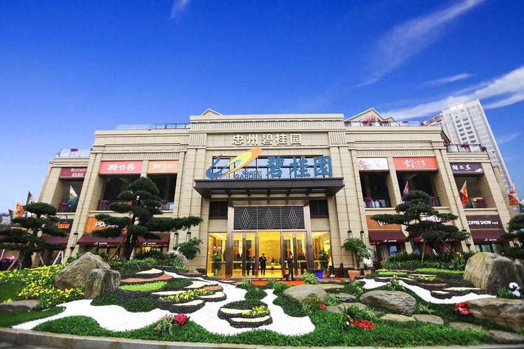 5亿元估值折射房地产市场竞争力 房地产评估视角下的深度解析